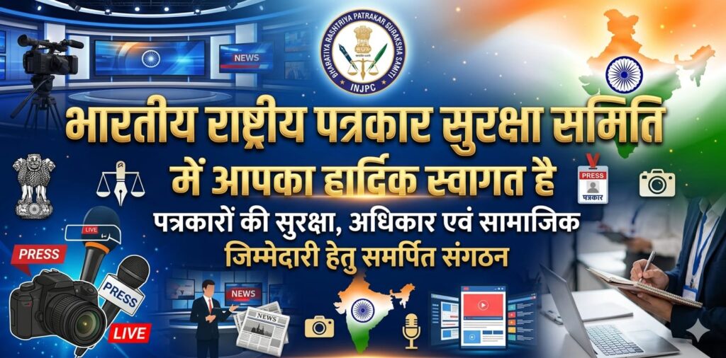 whatsapp image 2026 06 20 at 9.09.13 pm
